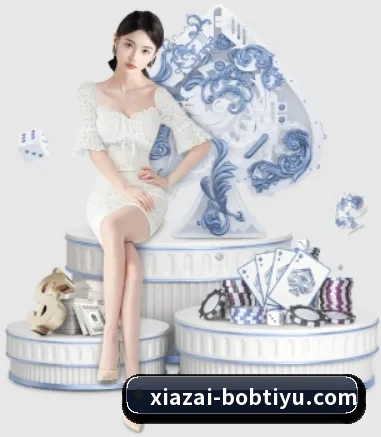品牌诞生 - BOB体育正式成立,获得国际权威机构颁发的合法运营资质,开启华人在线休闲娱乐新篇章。